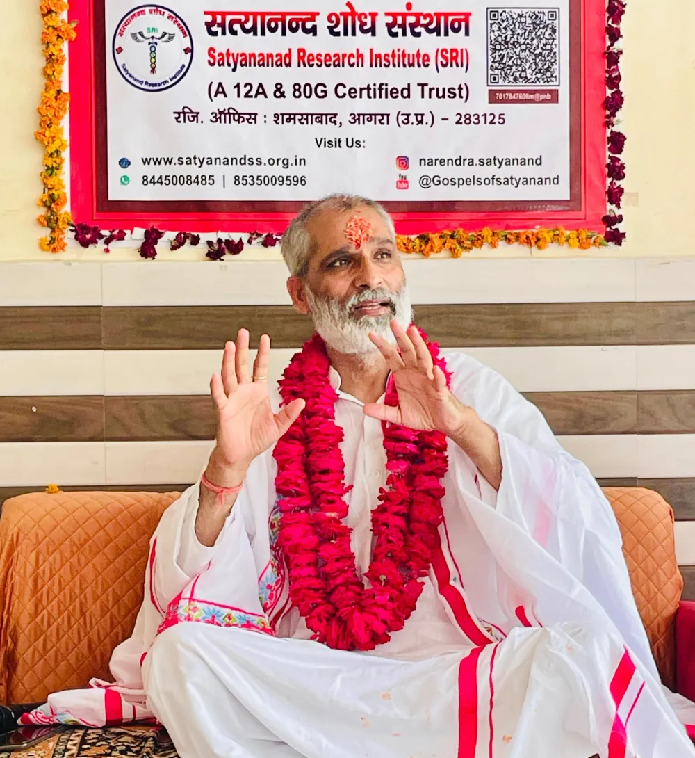 Sadguru Narendra Satyanand - Foundation